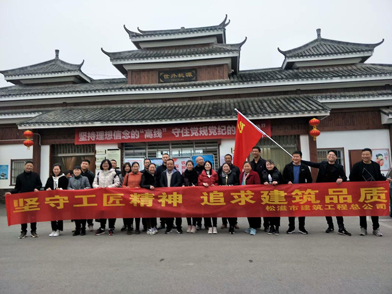 宜昌西陵峡之旅