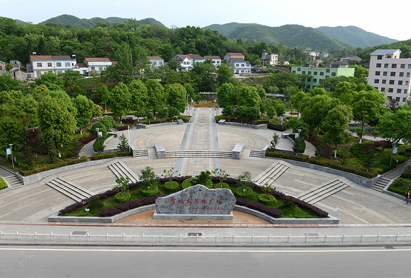 松滋市建筑工程总公司