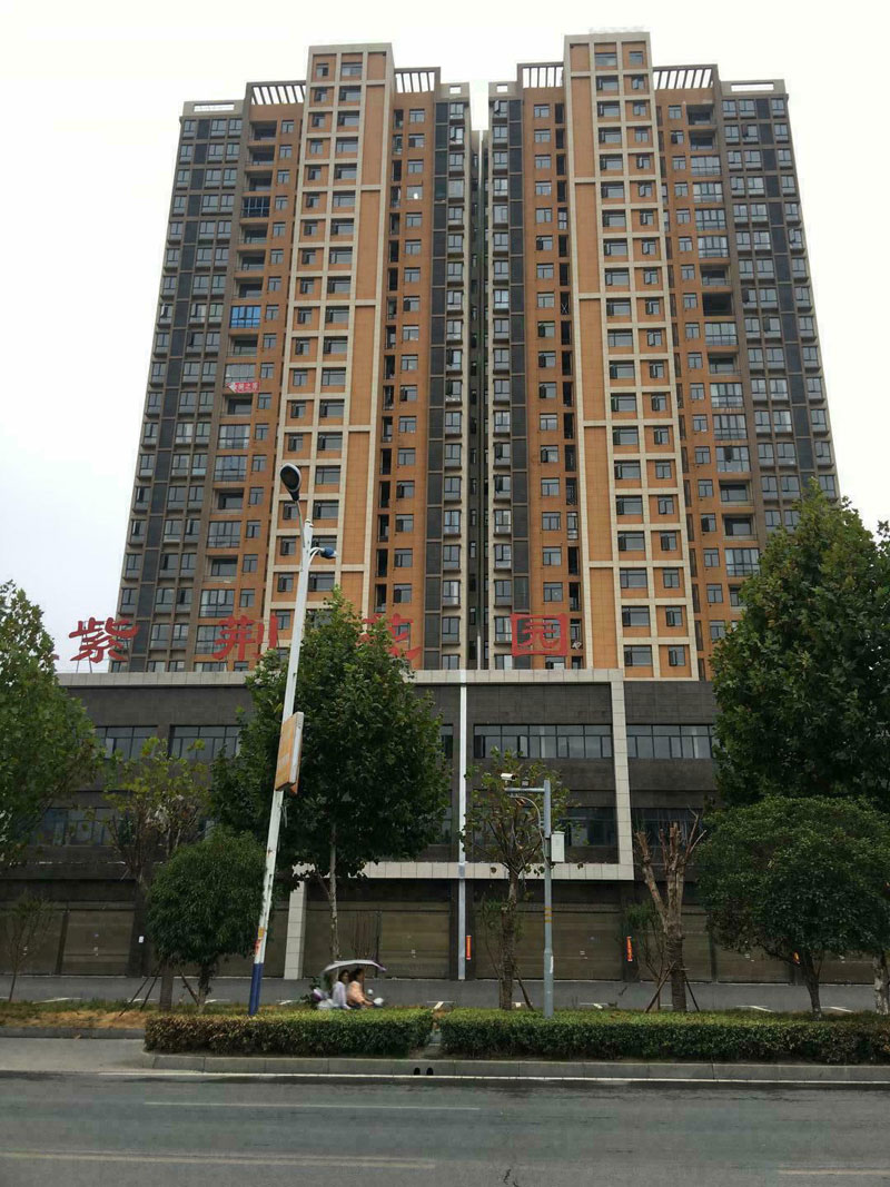 湖北松建建设集团有限公司