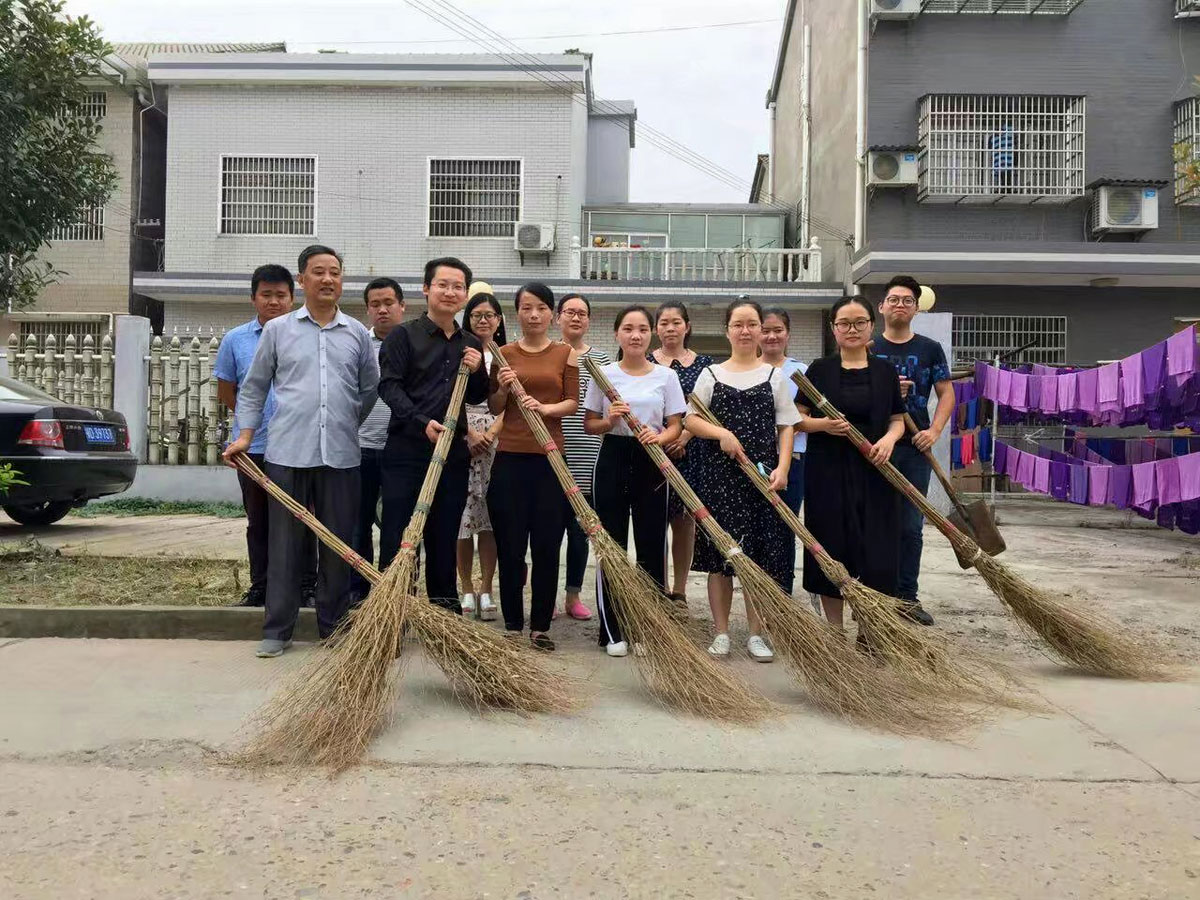 松滋市建筑工程总公司