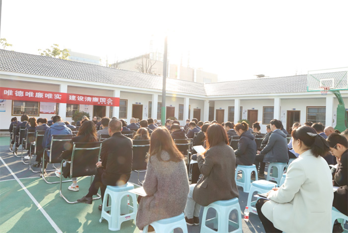 湖北松建建设集团有限公司